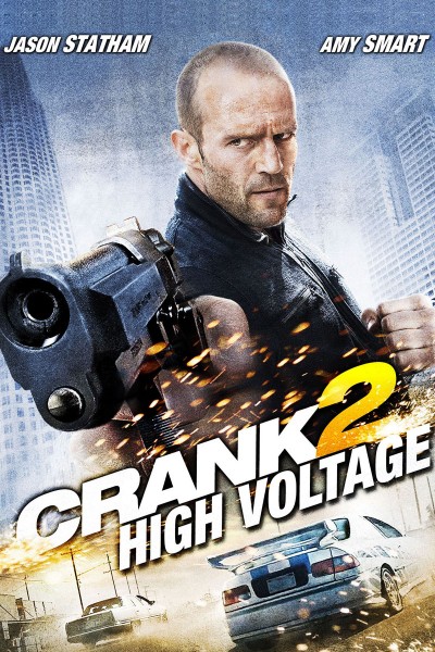 Адреналин 2: Высокое напряжение / Crank: High Voltage