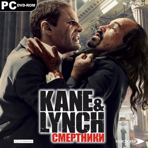 Kane and Lynch: Смертники / Kane & Lynch: Dead Men (2007/RUS/ENG/RePack by MOP030B)