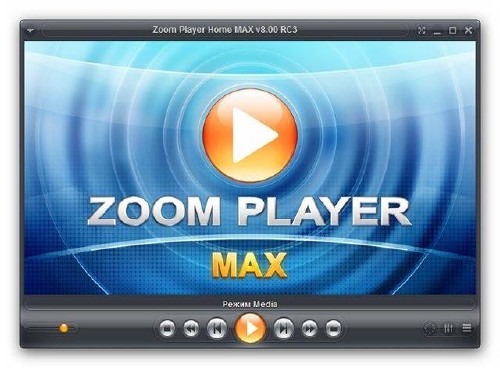 Zoom Player Home Max 8.00