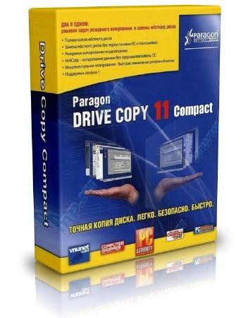 Paragon Drive Copy 11 Professional 10.0.16.12846 Portable Rus