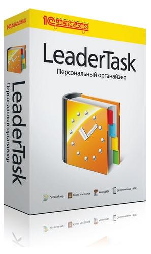 LeaderTask v 7.3.6.3 Standard Portable