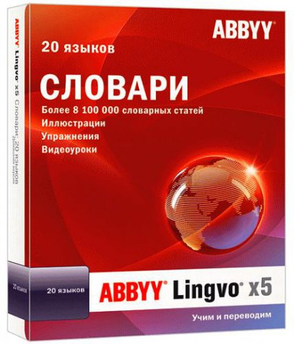 ABBYY Lingvo 5 Professional 20 Languages 15.0.567.0 Portable