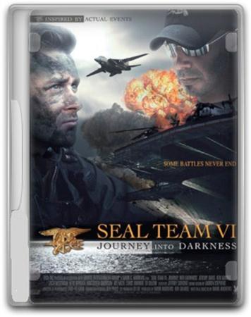Морские котики. Команда VI / SEAL Team VI (2008 / DVDRip)