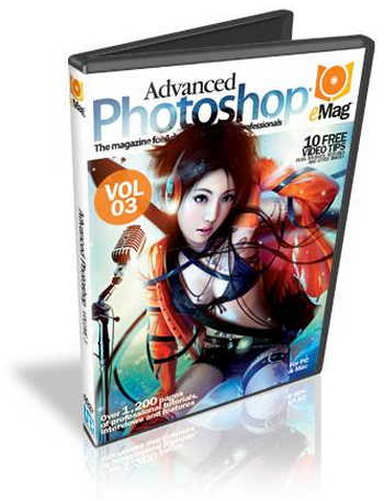 Advanced Photoshop eMag Vol. 3 DVD