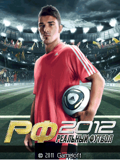 Real Football 2012  Real Soccer 2012 [Gameloft 2011]