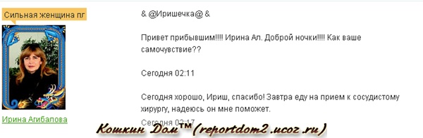 http://i32.fastpic.ru/big/2011/0916/37/733240eccccd3d01e868475fcd0d7937.jpg