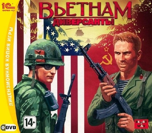 Диверсанты: Вьетнам / Men of War: Vietnam (1С-СофтКлаб) (RUS) [L]