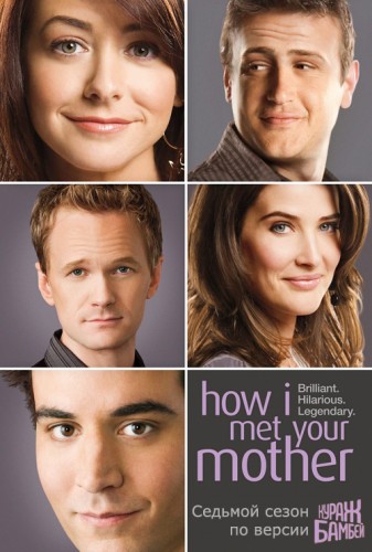      / How I Met Your Mother / : 7 / : 01-24 (24) [2011 ., , WEB-DL 720p, DD5.1] (-)