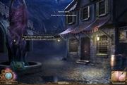  :    / Mystery Legends: Beauty and the Beast Collector's Edition (2011/RUS/PC)