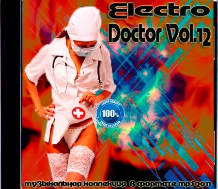 Electro Doctor Vol.12 (2011)