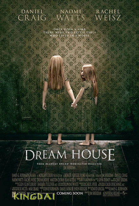 Dream House (2011) R5 LiNE XviD - Feel-Free