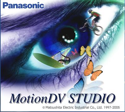 Panasonic MotionDV STUDIO 6.0E LE x86 [2008, ENG]