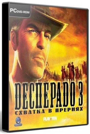 Десперадос 3: Схватка в Прериях / Helldorado: Conspiracy (2007) PC | Repack