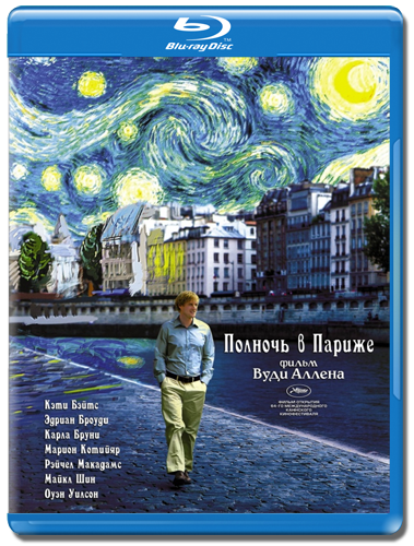    / Midnight in Paris (  / Woody Allen) [2011, , ,  , Blu-Ray>DVD9(Custom)] AVO ( ) + Original