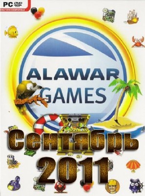  Alawar (/RUS/2011)