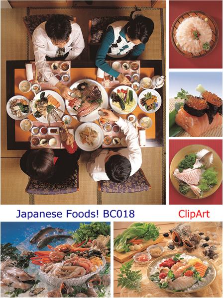 Japanese Foods! BC018