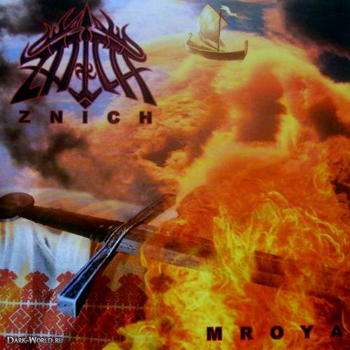 [BEL] (Pagan Folk Metal) Znich () -  - 2011, MP3, 320 kbps