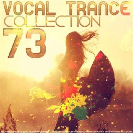 Vocal Trance Collection Vol.73 (2011)
