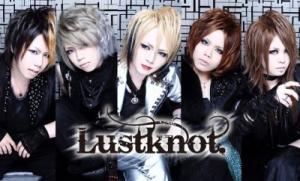 Lustknot - A Brutal Fact (New Single) (2011)