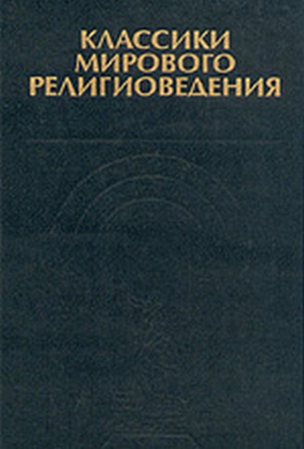   2- . -   (   ) [, 1996, 1998, DjVu, RUS]