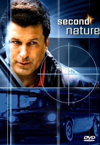 Вторая натура / Second Nature (2003 / DVDRip)