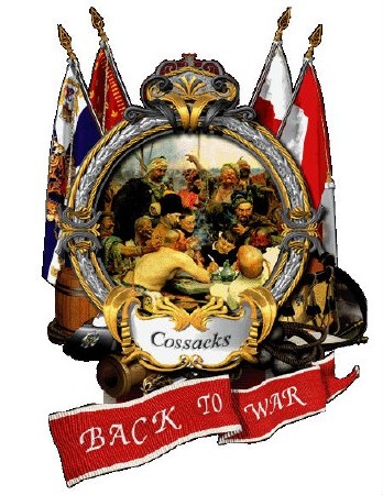Казаки Снова Война - Cossacks - Back To War (2002/ PC/RUS)