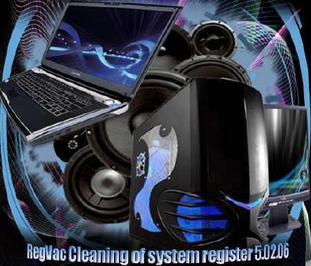 RegVac Cleaning of system register 5.02.06
