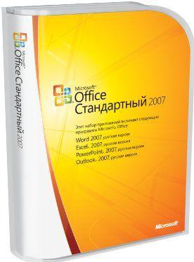 Microsoft Office Standard 2007 Russian + SP3