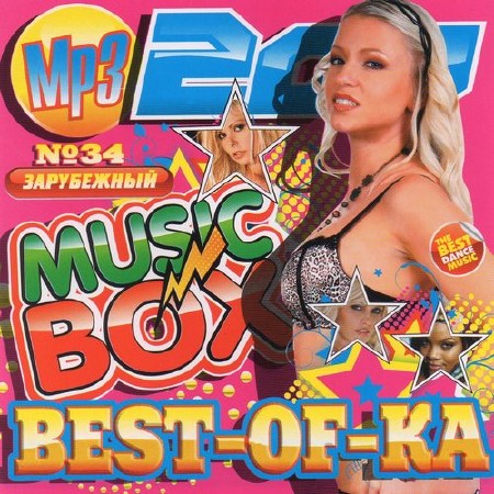 Best-Of-Ka Music Box  (2011)