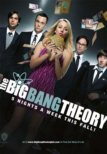    / The Big Bang Theory (5 /2011)