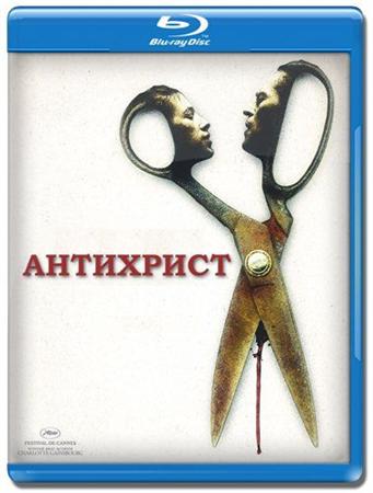 Антихрист / Antichrist (2009) HDRip