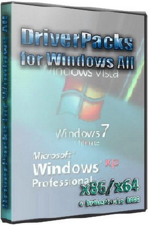 DriverPacks for Windows 2000/XP/2003/Vista/7 (7.11.2011)