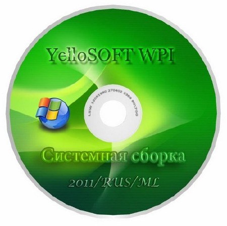 YelloSOFT WPI -   (2011/RUS/ML)