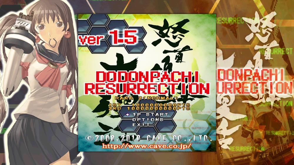 Dodonpachi Resurrection Deluxe Edition (2011) [ENG] XBOX360