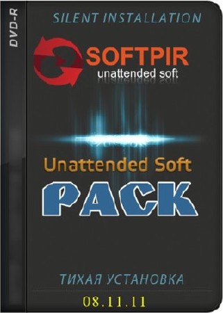 Unattended Soft Pack 8.11.11 (x32/x64/ML/RUS) - Тихая установка