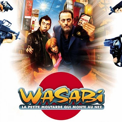 (Score)  / Wasabi (by Eric Serra & Julien Schultheis) - 2001, FLAC (tracks+.cue), lossless