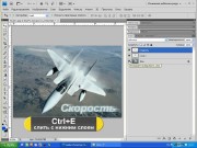 Photoshop CS4-CS5:        (2011)