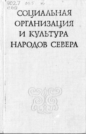  .. (. .) -      . [1974, PDF, RUS]