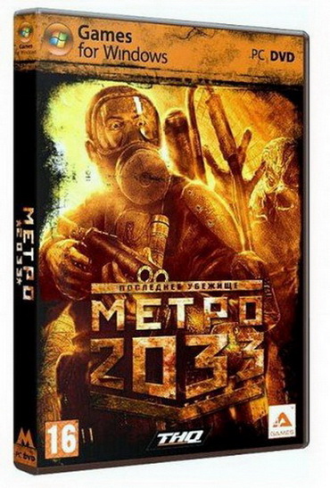 Metro 2033 (Pc/Multi2/Repack by R.G. Mechanics)