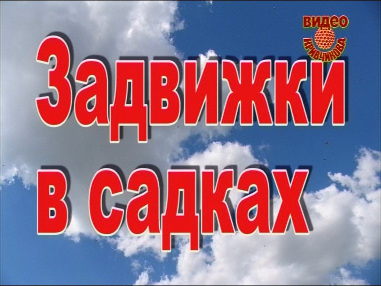 http://i32.fastpic.ru/big/2011/1116/0f/8e43d106dfa37cb8c40e1cb03296960f.jpg