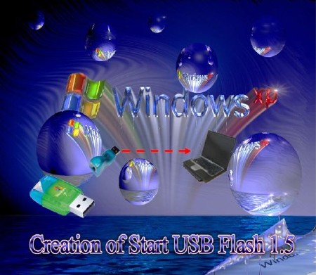 Creation of Start USB Flash 1.5