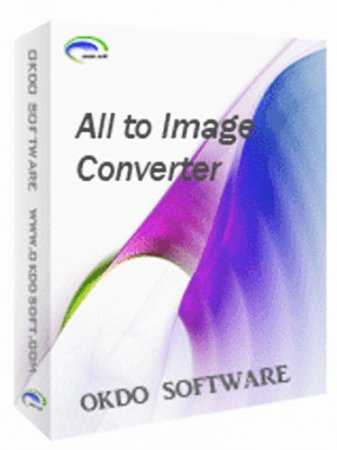 Okdo All to Image Converter Professional 4.4