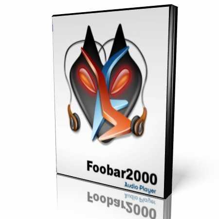 Foobar2000 RusXPack 1.25 beta 4