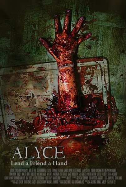 Алиса / Alyce (2011/DVDRip)
