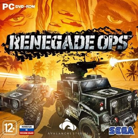 Renegade Ops (2011/RUS/Multi6/RePack by R.G.Catalyst)