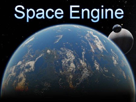Space Engine 0.95.1 (2011/RUS)