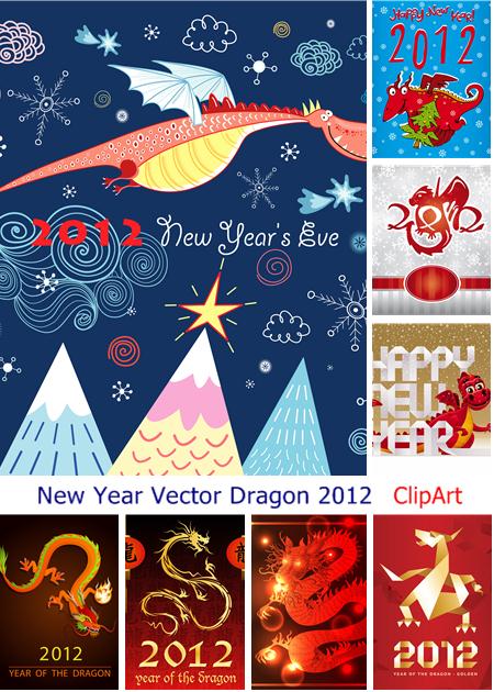 New Year Vector Dragon 2012
