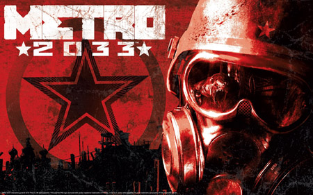 Метро 2033 / Metro 2033 (PC/Полная русская версия)