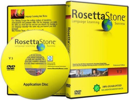 Rosetta Stone V.3.3.5 Plus Language Packs