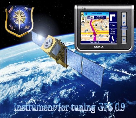 Instrument for tuning GPS 0.9
